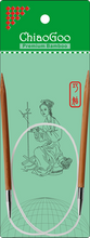 Load image into Gallery viewer, ChiaoGoo-Bamboo-Fixed-Circulars-available-at-Eskdale-Yarns